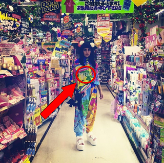Illustration for article titled Why Lady Gaga's Outfit Upsets Some People in Japan